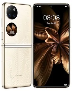 Замена экрана на телефоне Huawei P50 Pocket в Белгороде